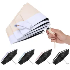 【3秒ととのえる・形状記憶】折りたたみ傘 日傘 UVカット 100%完全遮光 遮熱 折り畳み 自動開閉 軽量 折り畳み傘 晴雨兼用 紫外線遮断 通勤旅行 母の日父の日贈り物最適 メンズレディース兼用 (Beige) 0