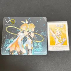 2026年最新】exit tunes presents vocalogemini feat.鏡音リン、鏡音