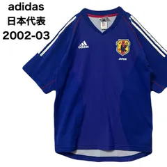 adidas アディダス 日本代表 ユニフォーム  2002-03  Vネック 日本製