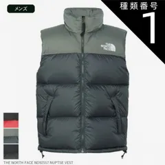 【新品】 種類1：FA/L ザ・ノース・フェイス THE NORTH FACE ND92557 NUPTSE VEST メンズ ダウンベスト 撥水 保温 軽量 リサイクルダウン アウトドア キャンプ 登山 タウンユース ジレ アウター 防寒 撥水 軽量 リサイ