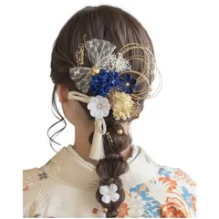 Lomeri ロメリ【８色展開】髪飾り 14点セット つまみ細工 ちりめん 成人式 卒業式 結婚式 振袖(青)A413