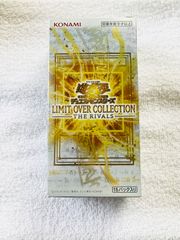 遊戯王 OCG LIMIT OVER COLLECTION THE RIVALS リミットオーバー