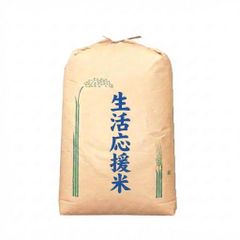 令和7年産、埼玉コシヒカリ玄米30キロ 新米 令和7年度 埼玉県産 コシヒカリ 玄米 30kg 1袋 未検査米 送料込の