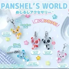 版シェルWORLD レッド オレンジ まとめ