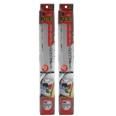 ワイズ(Waizu) 防虫シート システムキッチンの汚れを防ぐシート45㎝ 幅45×長さ180㎝ 2個セット キッチン 食器棚 台所 引き出し 汚れ防止 油汚れ 天然成分 収納 無臭 置くだけ シンク下