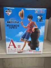 モンキー・D・ルフィ(ルフィ) A賞 一番くじ 海賊王への道 ONE PIECE フィギュア