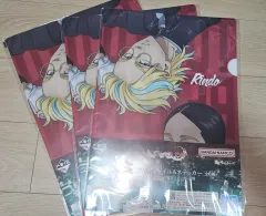 東京リベンジャーズ 灰谷 灰谷 竜胆 란 一番くじ F 上