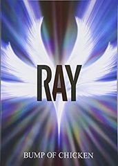 絶版希少】BUMP OF CHICKEN RAY 公式バンドスコア - メルカリ