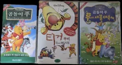 Disney(ディズニー) 熊 クマ くまのプーさん VHS ビデオ まとめ売り
