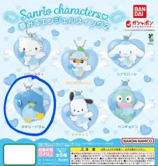 サンリオ ガチャ 夢見る 天使 エンジェル スイング タキシードサム