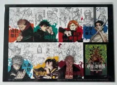 呪術廻戦 展示会 入場 特典