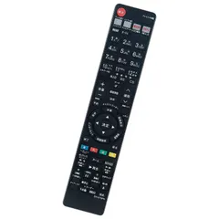 2026年最新】シャープ ブルーレイレコーダー BD-W560の人気アイテム