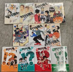 (新品)ハイキュー 小説 1 7 レッツハイキュー 4