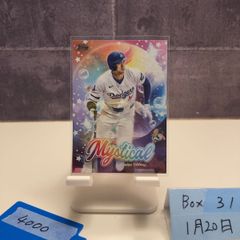 メルカリ メルカリ