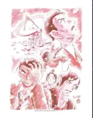 名探偵コナン チャック眼の残像 3週目 特典 A5 ビジュアル ボード