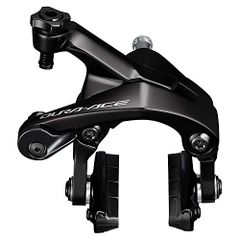 Shimano BR-R9170 F/R Set 完成車外し - メルカリ