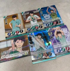 ハイキュー 及川 バボカ まとめ