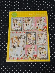 愛してるって言って プリクラ ステッカー 日本 純情漫画 雑誌付録