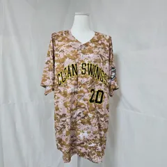 半袖カモフラージュ コラージュメッシュ ジャージ 男 110 0813