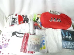  関ジャニ∞ NEWS他 Tシャツ タオル パーカー うちわ CD ペンライト等グッズセット 【まとめ売り 動作未確】