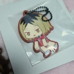 ハイキュー 孤爪 研磨 ラバーストラップ ラバーチャーム 一番くじ H賞