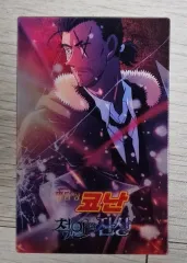 名探偵コナン(コナン) 江戸川 コナン 墓の中 ファクト レンチキュラーカード レンチキュラー (やまと かんすけ)