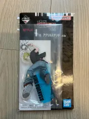 サカモトデイズ アクリル