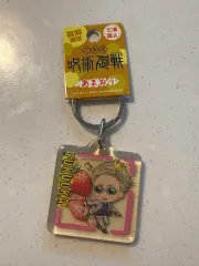 呪術廻戦 七海 建人 福岡 アクリル キーホルダー