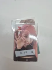 IVE（アイヴ）レイ アイ・アム ver 2 アルバム トレカ