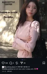 ARCHIVE JTOU リーのニット ピンク