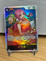 ONE PIECE カードゲーム 新時代の主役 日本版 レベッカ SR OP05-091