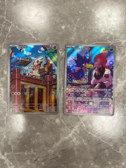 ポケモンカード エラスチャ チームロケット ニロウ AR