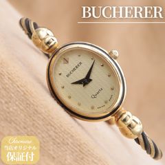BUCHERER ブヘラ 腕時計 976.606 サファイアガラス 金メッキ - メルカリ