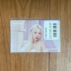 TWICE チェヨン twiceTV トレカ TWICE チェヨン トレカ What is Love｜Yahoo!フリマ（旧PayPayフリマ）