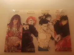 呪術廻戦 ブックマーク