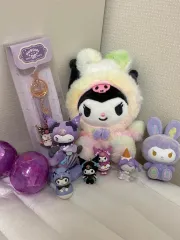 (在庫処分)クロミセット