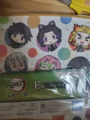 鬼滅の刃 タオル