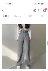 ダブルボタン ワイド ハイウエスト デニム パンツ