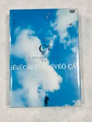 リリー・シュー・シュウ まとめ売り モノ dvd + 呼吸