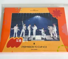 BTS BTS(防弾少年団・バンタン) Permission to Dance PTD 団体 集合 ポストカード フレーム POSTCARD