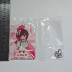 推しの アイ 有馬 仮名 アクリル キーチェーン キーホルダー