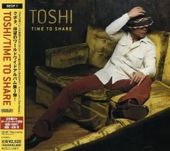 邦楽 Tomorrow Never Knows / SIX LOUNGE Without any words -TV Size version- - SIX LOUNGE: Song Lyrics