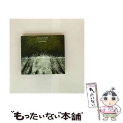 中古】 プリズムタイム 2 / 武内 直子 / 講談社 - メルカリ