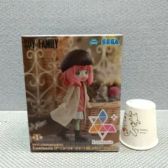 セガ ルミナスタ SPY×FAMILY(スパイファミリー) アーニャ・フォージャー(アーニャ) おしゃれ コーデ VOL 1 5 フィギュア