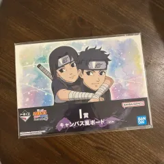 ナルト くじ H 賞 うちは イタチ