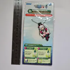 SEGA(セガ) ファンタジー スター オンライン 2 マトイ ゴム キャラクター キーチェーン キーホルダー チャーム
