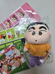 ビンテージ 原作 クレヨンしんちゃん キーホルダー ぬいぐるみ