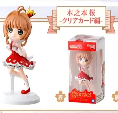カードキャプターさくら カチャサクラ Q posket（キューポスケット） フィギュア ガチャ