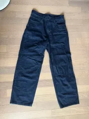 UNIQLO(ユニクロ) ジーンズ 出品