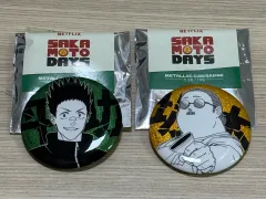 サカモトデイズ ポップアップ 缶バッジ まとめ